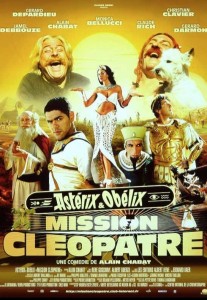 FFC French Cinémathèque (in English)