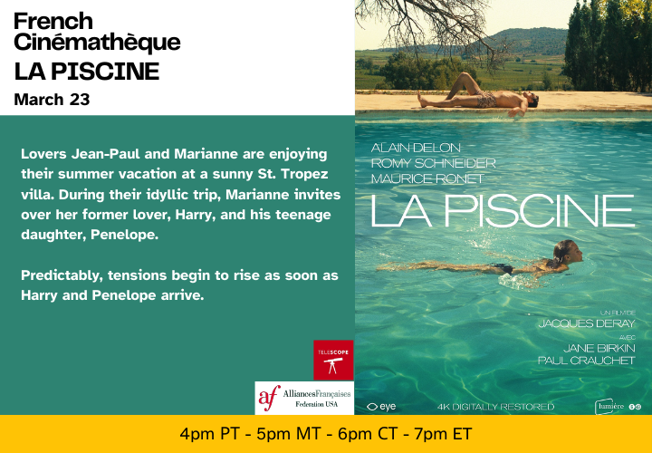 French Cinémathèque: La Piscine