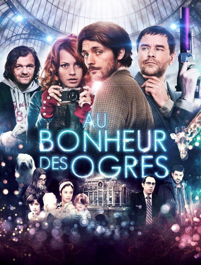 FFC French Cinémathèque (in English)
